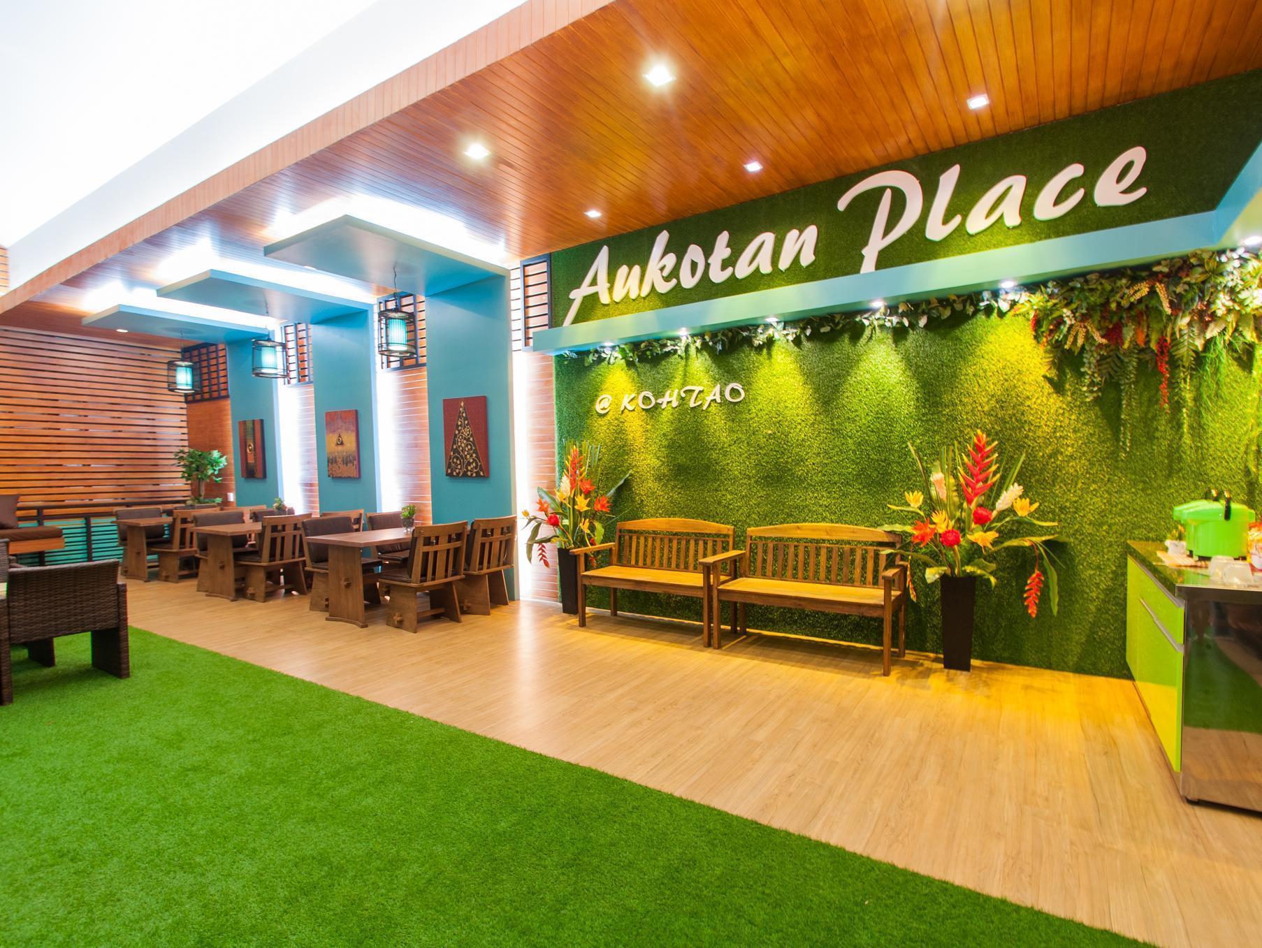 Aukotan Place Koh Tao Exterior photo