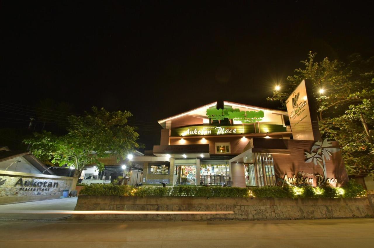 Aukotan Place Koh Tao Exterior photo