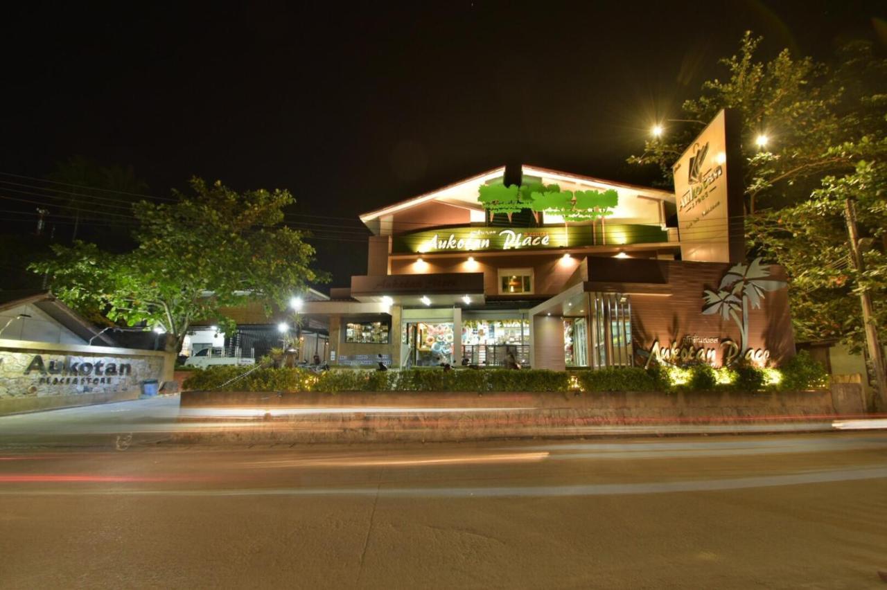 Aukotan Place Koh Tao Exterior photo